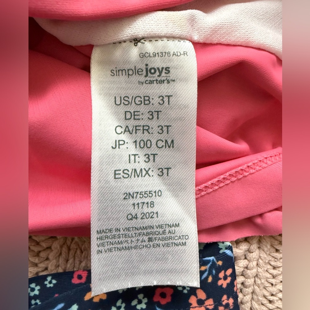 Simple Joys by Carter’s Rash Guard Set — Size 3T (2-Pieces) - Picture 5 of 5